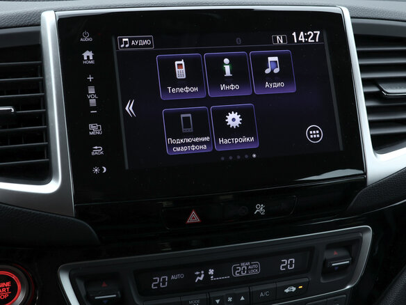 2018 Honda Pilot III, серебристый, 2878000 рублей - вид 24
