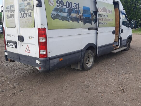 2010 Iveco Daily, белый, 1100000 рублей - вид 2
