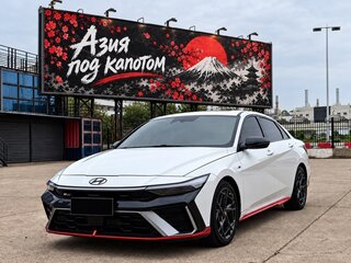 2023 Hyundai Elantra VII (CN7) Рестайлинг, белый, 1735000 рублей, вид 1