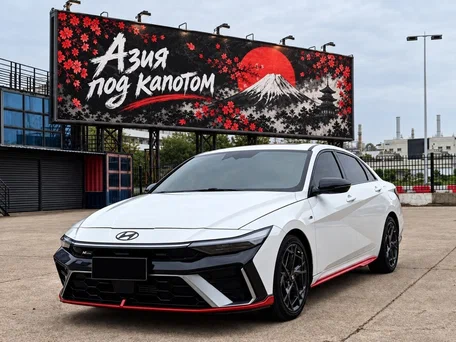 2023 Hyundai Elantra VII (CN7) Рестайлинг, белый, 1735000 рублей, вид 1