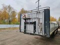 2023 Koluman S-3, белый, 2610000 рублей