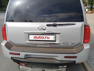 2009 Infiniti QX56 I Рестайлинг, белый, 1650000 рублей, вид 5