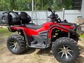 2025 Bashan BS250S10, красный, 365000 рублей - вид 3