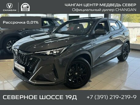 Changan CS35 Max