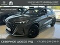 2025 Changan CS35 Max, серый, 2789900 рублей