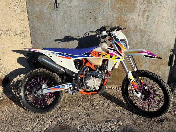2023 Ataki EF 250R, белый - вид 2