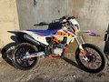 2023 Ataki EF 250R, белый - вид 2