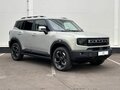 2026 Jetour T1, бежевый - вид 2