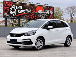 2023 Honda Fit IV Рестайлинг, белый, 1376000 рублей, вид 1