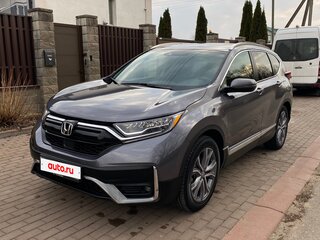 2020 Honda CR-V V Рестайлинг, серый, 3950000 рублей, вид 1