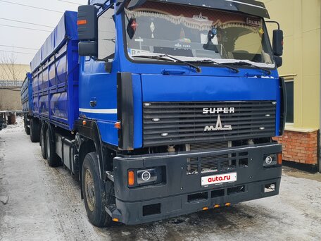 2012 МАЗ 6312, синий, 4400000 рублей, вид 1