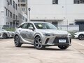 2026 Lexus RX 300 V, серый, 7299000 рублей - вид 2