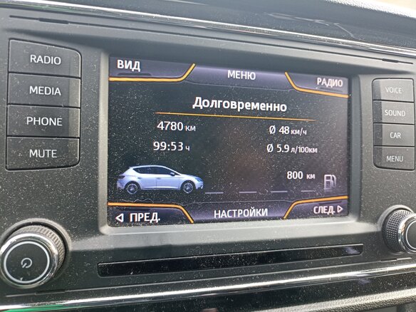 2013 SEAT Leon III, голубой - вид 21