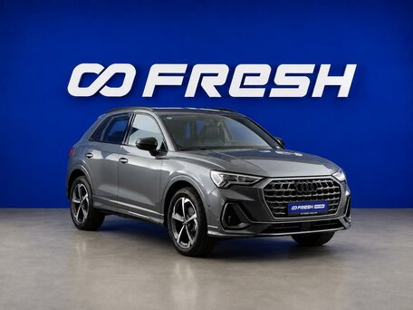 Audi Q3 II (F3)