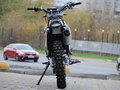 2024 Мотоальфа A3, белый - вид 7