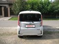 2015 Daihatsu Move VI, белый, 770000 рублей - вид 4