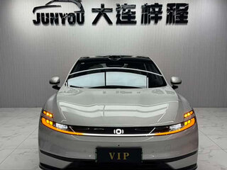 2026 Changan Qiyuan A06 28.39 kWh, бежевый, 2999999 рублей, вид 2