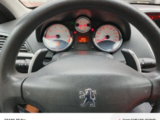 2010 Peugeot 207 I Рестайлинг, красный, 400000 рублей, вид 5