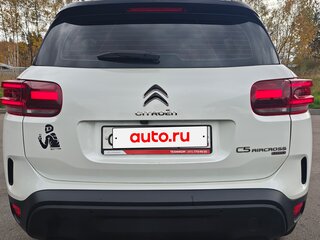 2022 Citroen C5 Aircross I Рестайлинг, белый, 2250000 рублей, вид 4