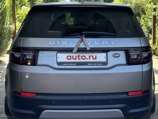 2022 Land Rover Discovery Sport I Рестайлинг, бежевый, 4600000 рублей, вид 5