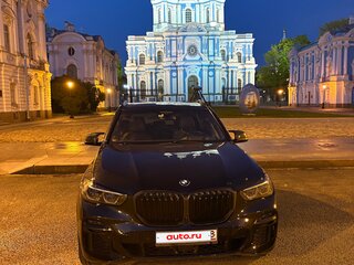 2021 BMW X5 M50d IV (G05/G18), чёрный, 7900000 рублей, вид 1