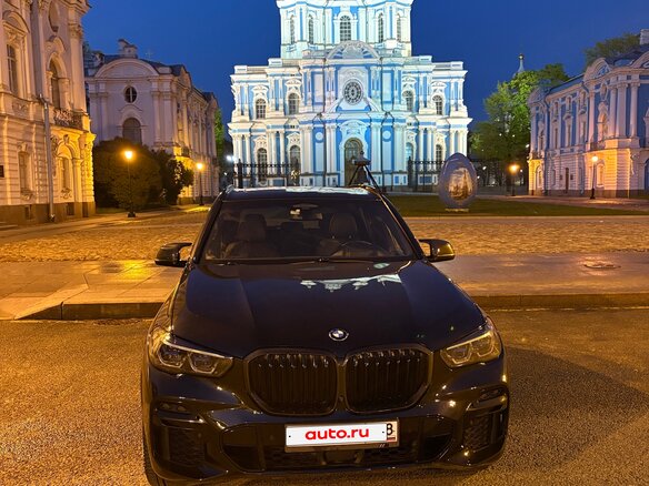 2021 BMW X5 M50d IV (G05/G18), чёрный, 7900000 рублей