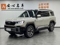 2025 BYD FangChengBao Leopard 8, бежевый, 6240000 рублей