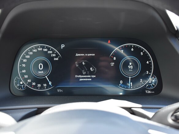 2020 Hyundai Sonata VIII (DN8), серый - вид 12