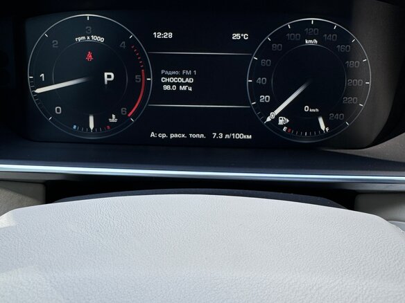 2014 Land Rover Range Rover IV, бежевый, 3333333 рублей - вид 2