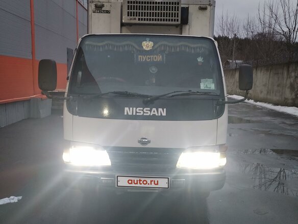 1988 Nissan Atlas, белый, 920000 рублей - вид 6