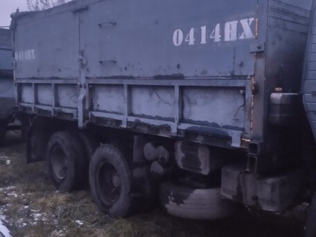 1993 КамАЗ 5320, голубой, 350000 рублей, вид 1