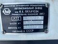1996 ЗИЛ 133, белый, 1100000 рублей - вид 2