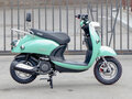 2024 VMC (Vento) Retro, зелёный, 94000 рублей - вид 4