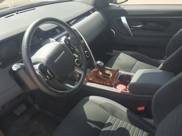 2019 Land Rover Discovery Sport I Рестайлинг, серый - вид 4