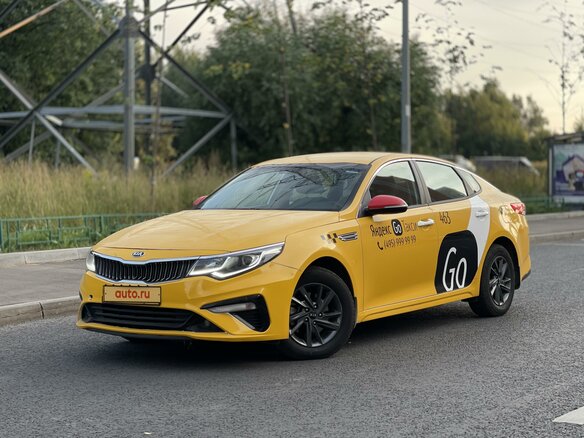 2019 Kia Optima IV Рестайлинг, белый, 1400000 рублей