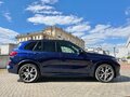 2020 BMW X5 30d IV (G05/G18), синий, 7700000 рублей - вид 3