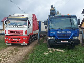 2012 МАЗ 5340, белый, 1400000 рублей, вид 4