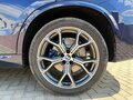 2020 BMW X5 30d IV (G05/G18), синий, 7700000 рублей - вид 6