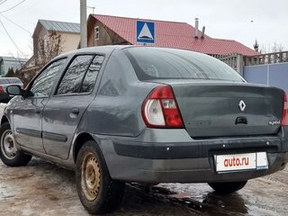 2004 Renault Symbol I Рестайлинг, серый, 125000 рублей, вид 5