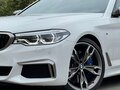 2019 BMW 5 серии M550d xDrive VII (G30/G31/G38), белый, 7000000 рублей - вид 6