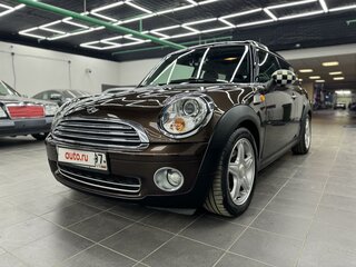 2008 Mini Clubman Cooper I, коричневый, 970000 рублей, вид 1