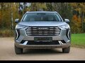 2022 Haval Jolion I, серебристый, 1780000 рублей - вид 1