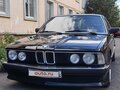 1984 BMW 7 серии 735i 5-speed I (E23) Рестайлинг, чёрный, 2450000 рублей - вид 11