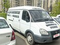 2012 ГАЗ ГАЗель (2705), белый, 2600000 рублей - вид 8