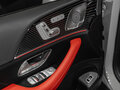 2026 Mercedes-Benz GLE Coupe 300 d II (C167) Рестайлинг, серый, 15817500 рублей - вид 11