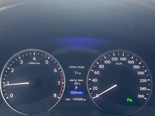 2013 Lexus ES 250 VI, белый, 2499000 рублей, вид 5
