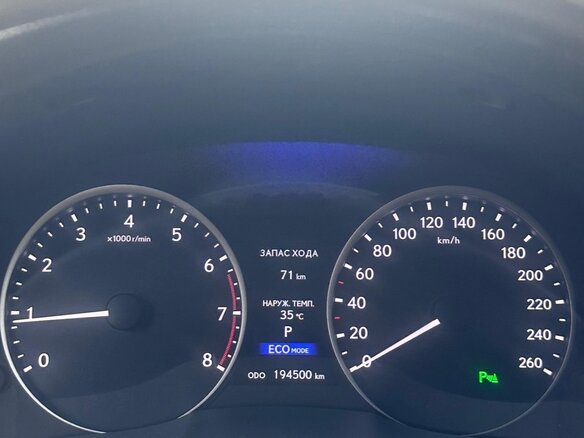 2013 Lexus ES 250 VI, белый, 2499000 рублей - вид 4