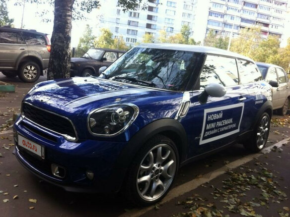 2013 Mini Paceman Cooper S I, синий