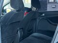 2005 Ford Focus II, серый, 250000 рублей - вид 8