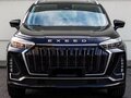 2023 Exeed VX I Рестайлинг, чёрный, 4100000 рублей - вид 2